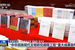 富勒姆队长：曼城第二个进球越位了，但没判罚我们很沮丧