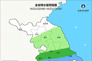 西甲积分榜：赫罗纳3轮不胜落后榜首6分 皇马领跑、巴萨第三