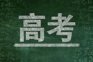 太豪华了？皇马下赛季首发预测：姆巴佩、阿方索加盟？