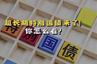 罗马诺：阿森纳后卫蒂尔尼飞抵西班牙，即将租借加盟皇家社会