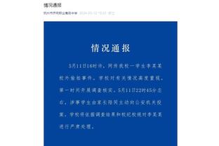 每体：曼城希望坎塞洛买断费用至少4500万欧，巴萨最多出2500万欧