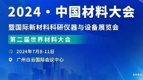 命中率100%！乌布雷半场4中4&三分3中3&罚球2中2拿下13分！